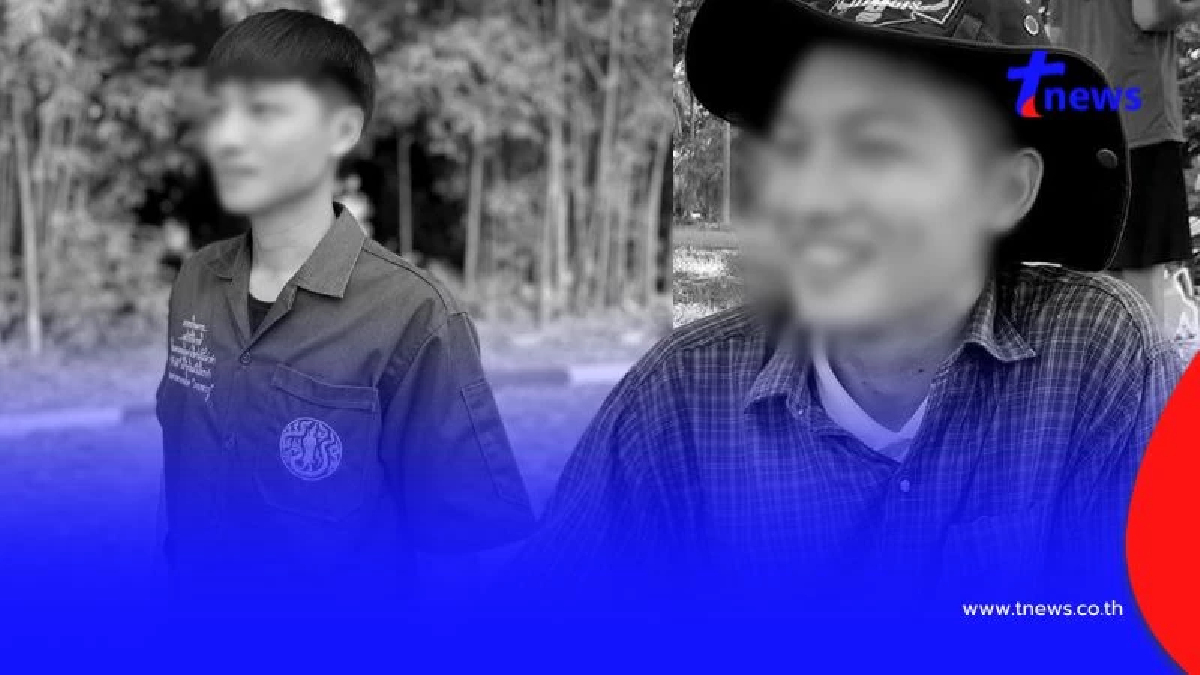 ไร้ปาฎิหาริย์ พบแล้ว หนุ่มเชียงรายวัย 23 หายตัวออกจากบ้านปริศนา