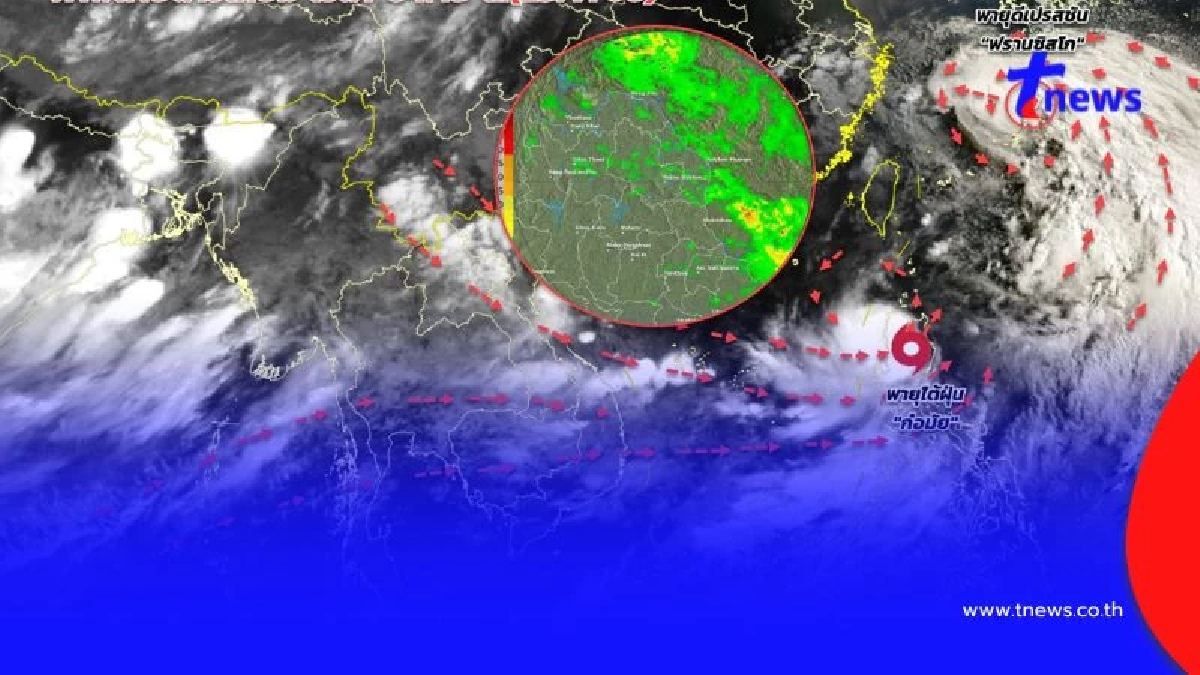 เปิด 25 จังหวัด เจอมรสุม ฝนตกหนักวันนี้ ระวังน้ำท่วมฉับพลัน