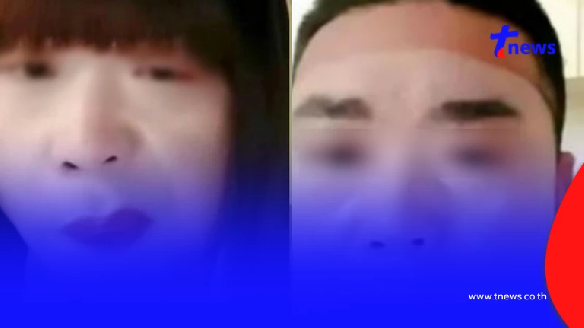เปิดสาเหตุหนุ่มๆ ยอม เจ๊หงส์ หลอกกินตับ แอบถ่ายคลิปลับ นับพันราย