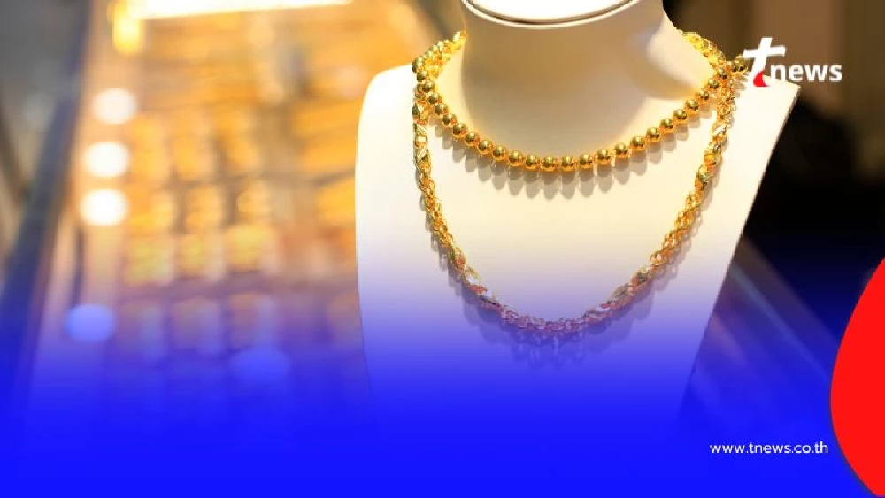 ราคาทองวันนี้ 8 กรกฎาคม 2568 ราคาทองยังมีปรับอีก ครั้งที่ 5