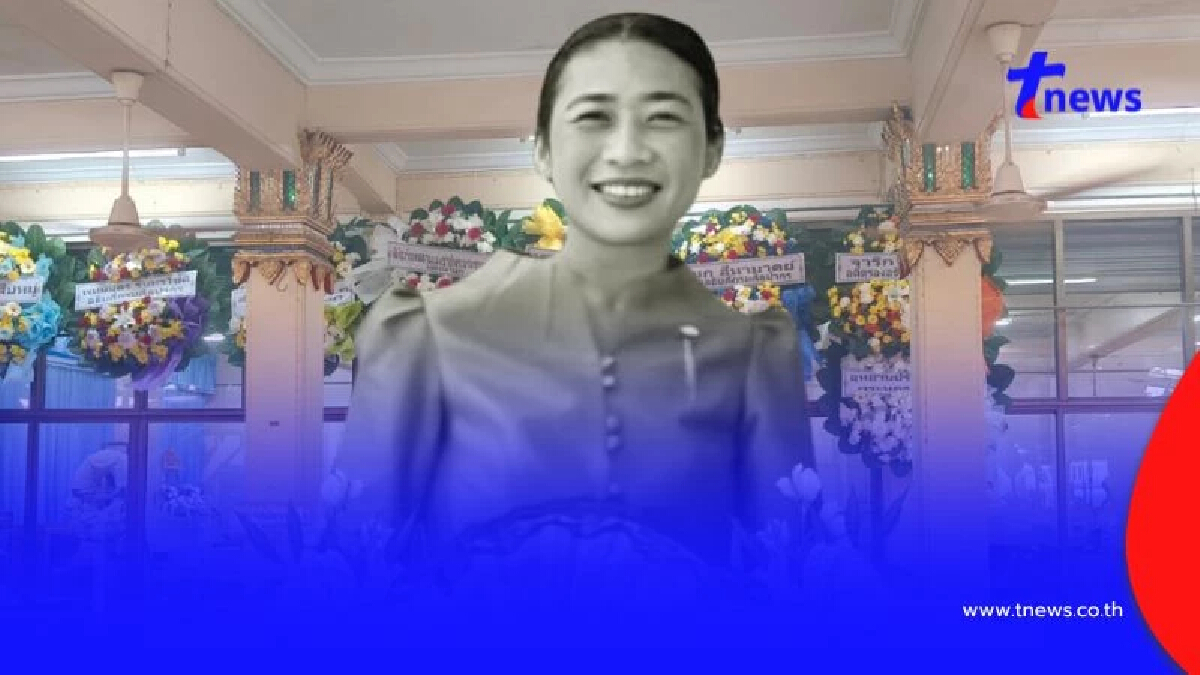 อาลัย ผอ.กลุ่มโบราณคดี สำนักศิลปากรที่ 3 จากไปอย่างสงบ