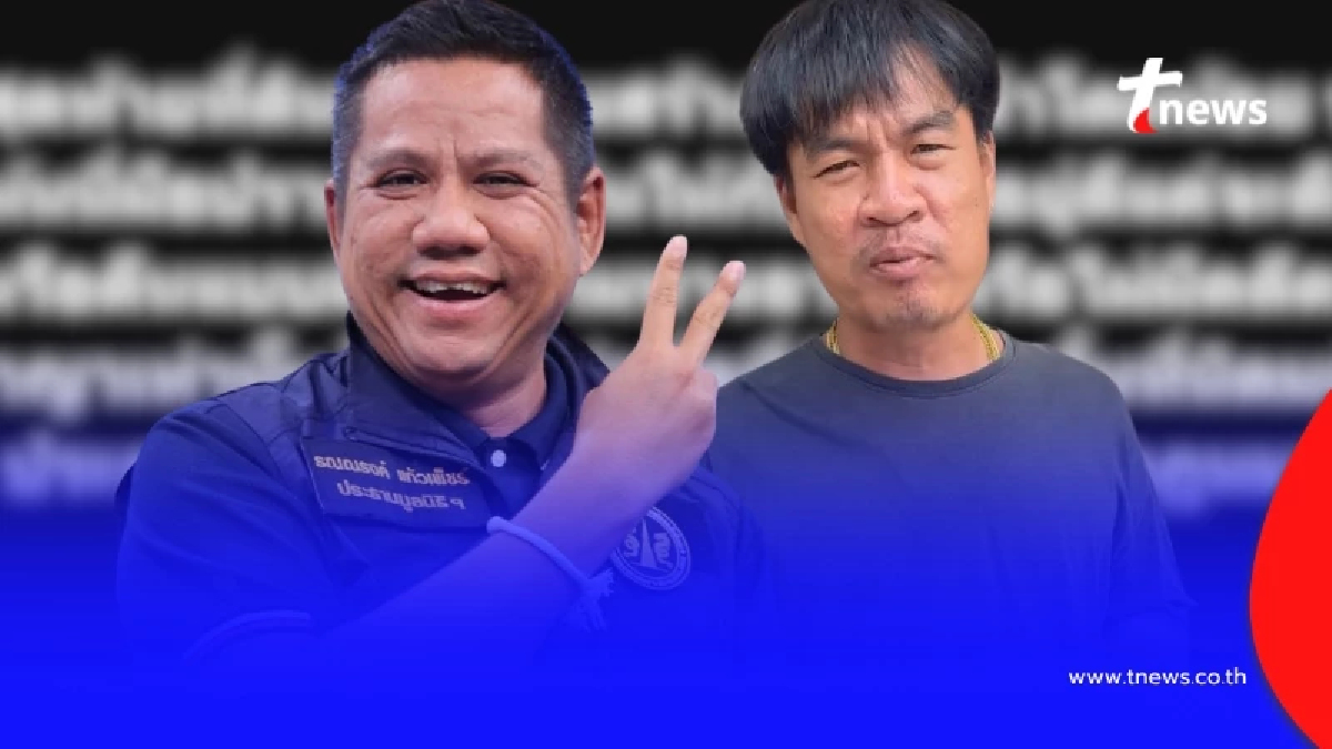 "ทนายดัง" ตัดสินใจ พูดตรง ๆ ปม "จอนนี่ มือปราบ" งานนี้จุดจบชัดเจน