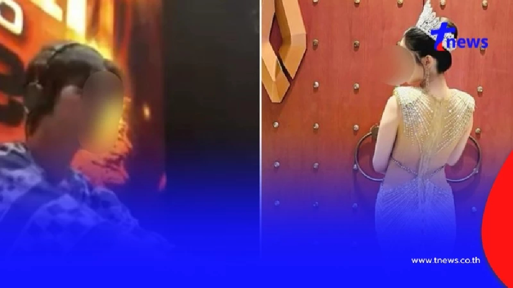 นางงามสายเปย์ vs ดีเจหนุ่มขี้อ้อน ฝ่ายหญิงพังของ - เก็บผู้ชายจากงานเอนฯ