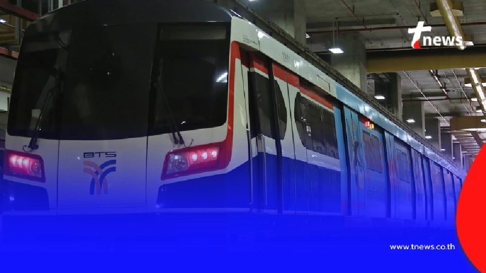 เพื่อไทย เปิดความจริง "4ข้อ" นโยบาย รถไฟฟ้า 20 บาทตลอดสาย