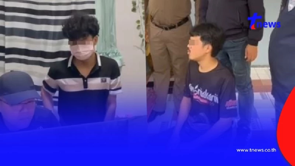 รวบยกแก๊ง 2 เว็บพนันบุรีรัมย์ เงินสะพัดเฉียด 2 ล้านต่อเดือน