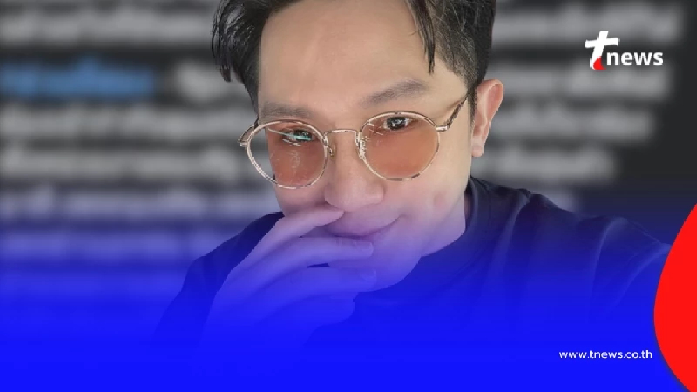 "หมออั้ม" ตัดสินใจโพสต์ติง "รัฐบาล" แบบตรง ๆ ลั่น ไปแก้ไขซะ