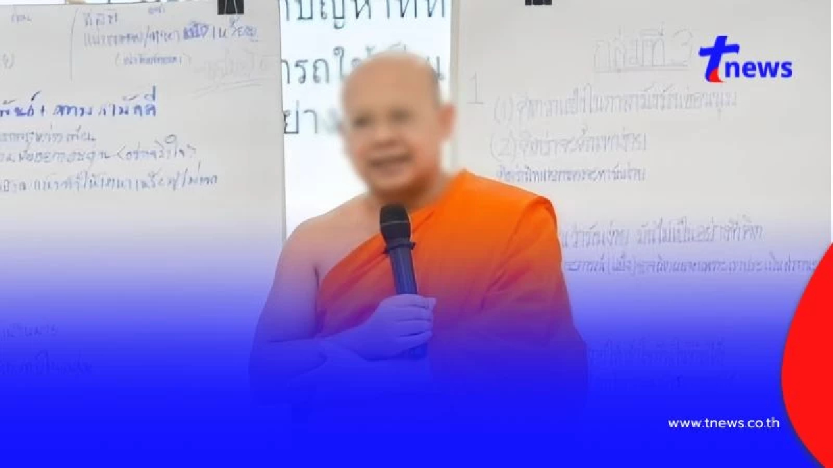 ประวัติ "พระมหาบุญเลิศ" วัดใหม่ยายแป้น ดีกรีระดับศาสตราจารย์