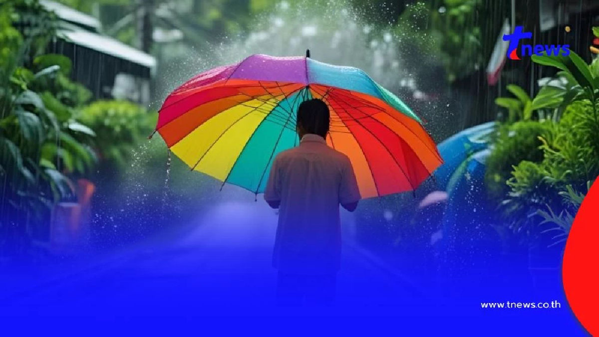 เตือนด่วน 42 จังหวัด ร่องมรสุมค่อนข้างแรง ฝนตกหนักถึงหนักมาก