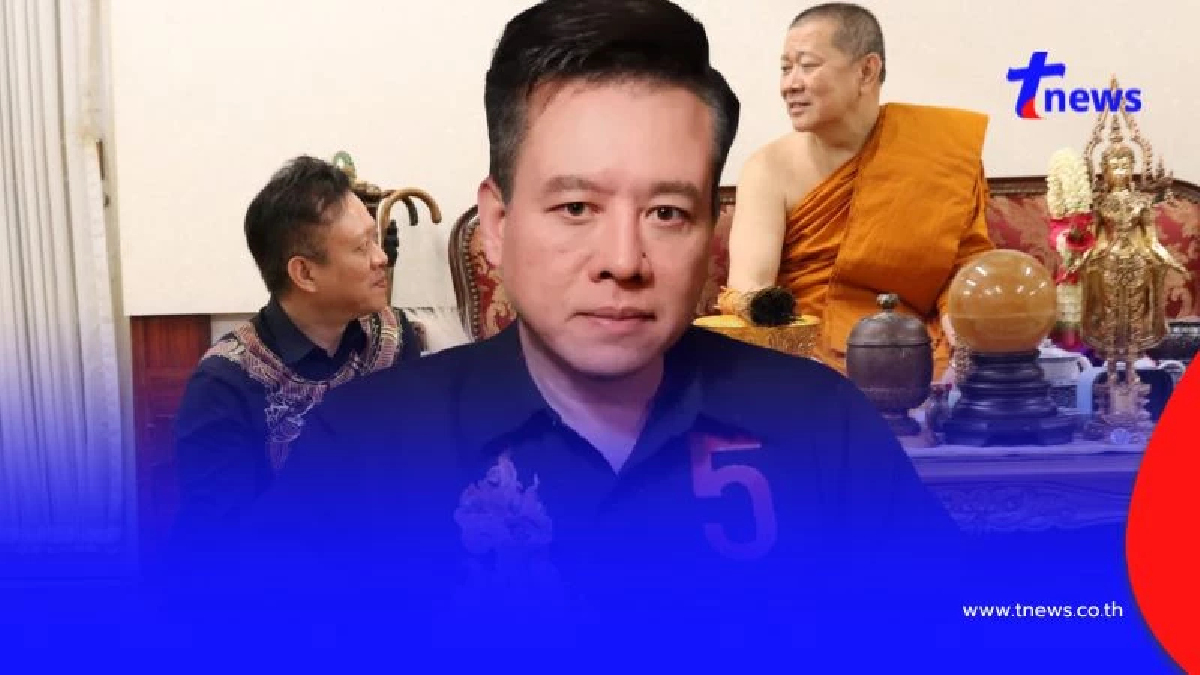 "อ.ลักษณ์" เล่าถึง "เจ้าคุณธงชัย" หลังฝากตัวเป็นศิษย์ เกิน 20 ปี