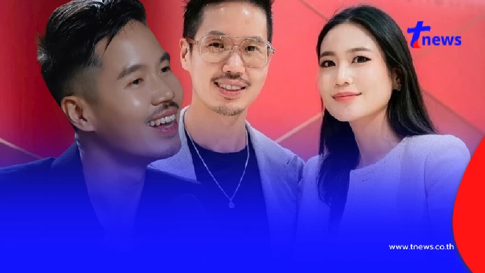 เดือด "เจได" ฟาดแรง ปม "นิ้งเลือกสามี" ซัดคนดราม่าไร้สติ