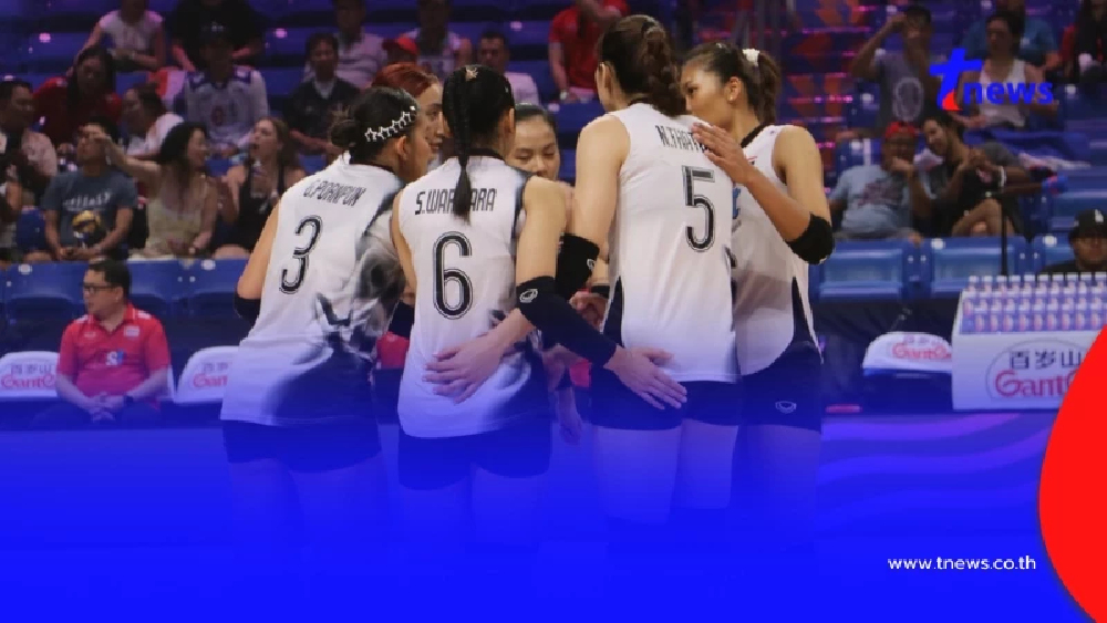 "ผลวอลเลย์บอลล่าสุด" คะแนน VNL 2025 เงื่อนไขไทยเพื่อความอยู่รอด