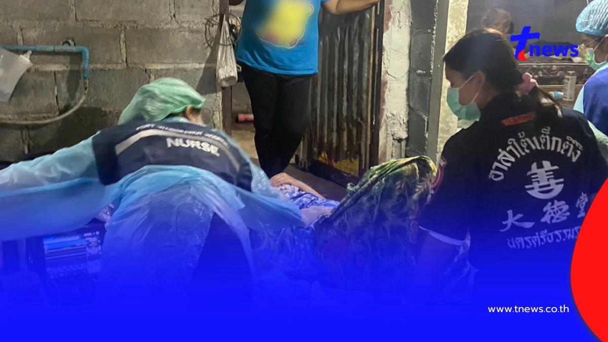 แห่ส่องเลขที่บ้าน คุณแม่ท้องแก่อั้นไม่ไหว คลอดลูกกลางบ้าน