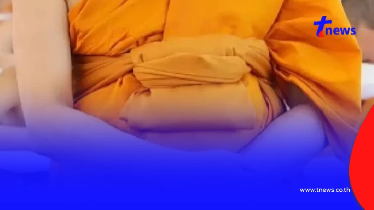 เตือนพระพึงระวัง 8 ลักษณะพฤติกรรมสตรี แฝงศรัทธา ล่อจนต้องสึก