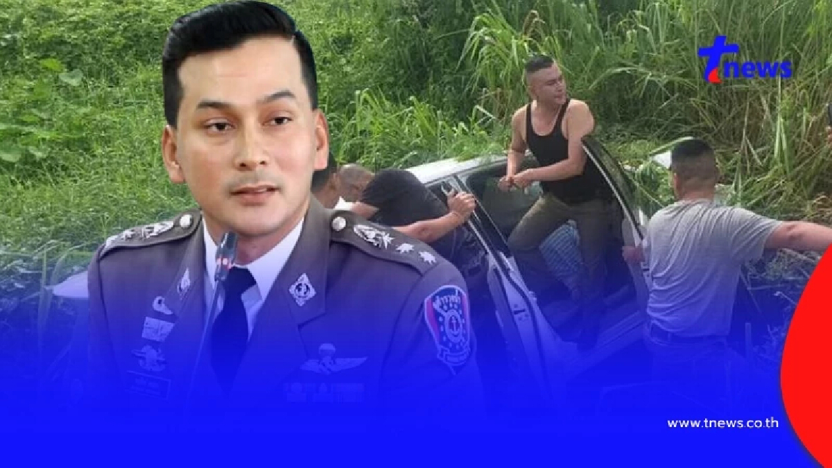 "รองเทน" ตำรวจดาราชื่อดัง เจออุบัติเหตุ ไม่ปล่อยผ่านทุ่มสุดตัว