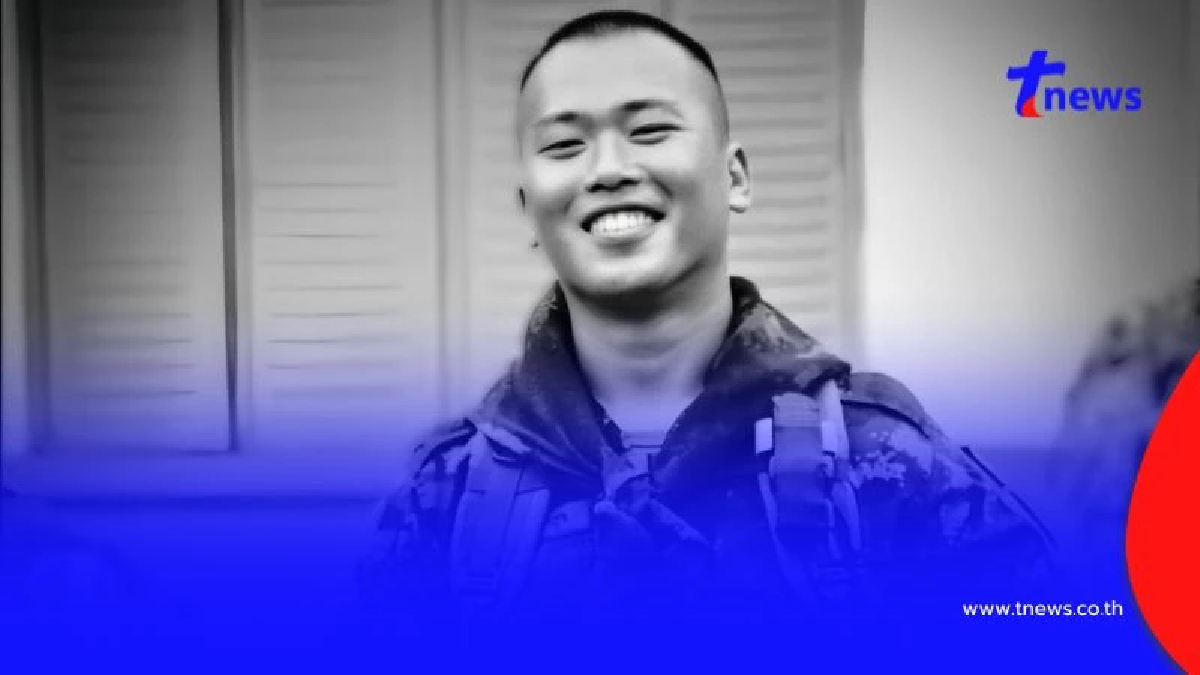 อาลัยทหารกล้า "ส.อ.อัมรินทร์" พลีชีพเหตุปะทะที่ปราสาทตาเมือนธม