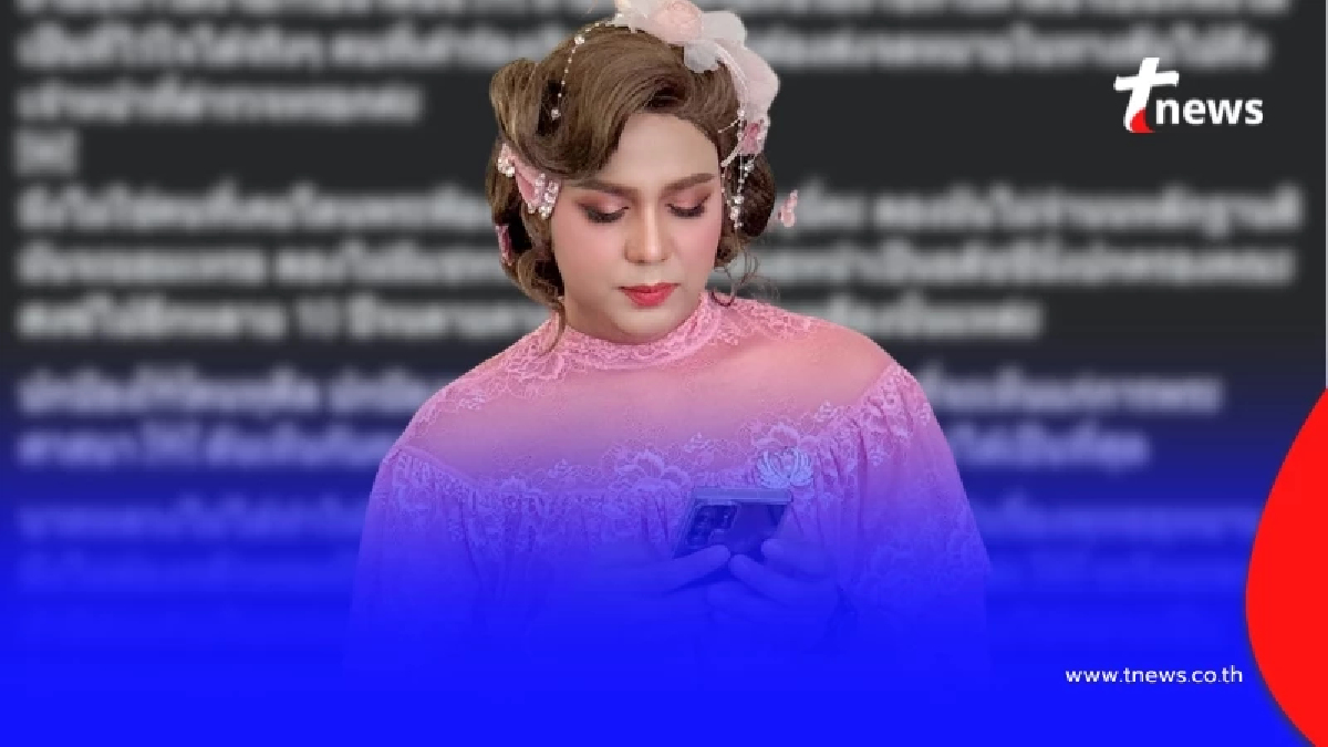 "แพรรี่" โพสต์ล่าสุด ถล่มไลก์นับหมื่น วงการผ้าเหลือง สะเทือนแน่