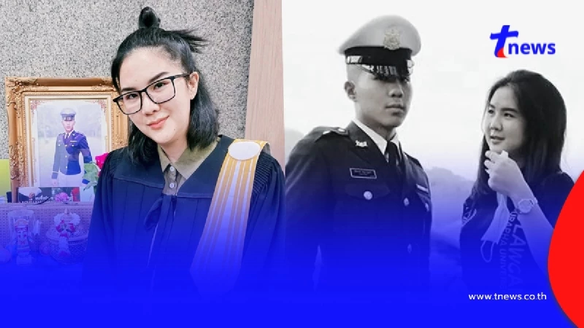 บีบหัวใจหนัก พี่สาวโพสต์ล่าสุดถึง "น้องเมย" หลังรู้ผลพิพากษา