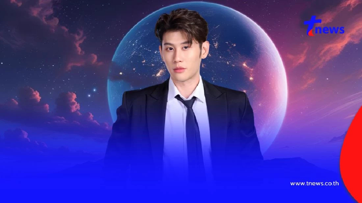 5 ราศี ดาวศุกร์โคจรให้โชคใหญ่ ดวงปังขึ้น การเงินจัดเต็ม