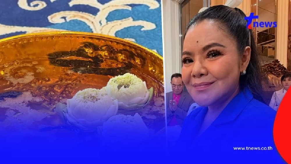 "ฮาย อาภาพร" ทำบุญใหญ่วันเกิด แห่สะดุดตาเลขขันน้ำมนต์