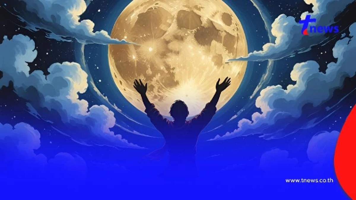 เปิดฤกษ์ดี "วันขอเงินพระจันทร์" เรียกทรัพย์กวักเงิน เดือน ก.ค.68