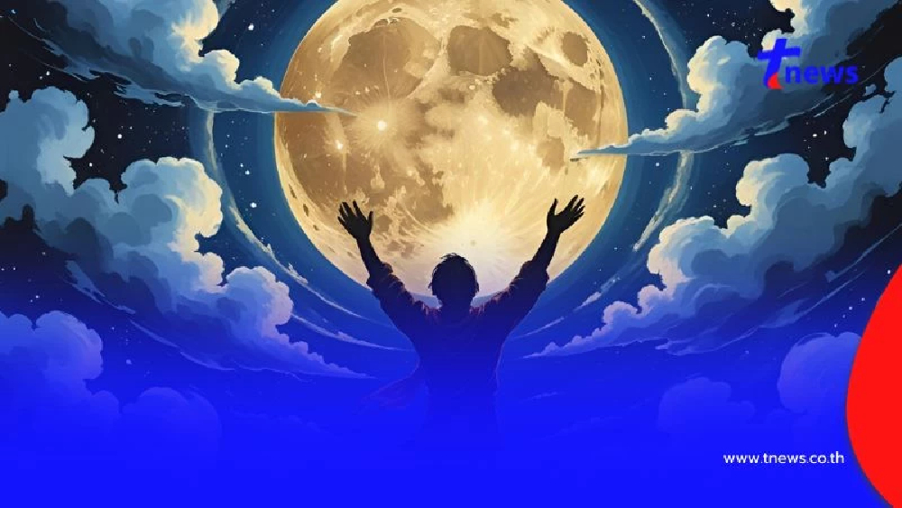 เปิดฤกษ์ดี "วันขอเงินพระจันทร์" เรียกทรัพย์กวักเงิน เดือน ก.ค.68