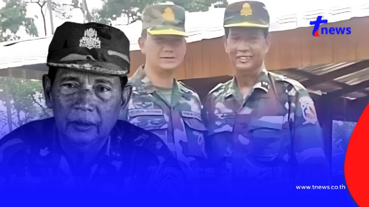 เดือด ทหารไทยยิงปืนใหญ่ปิดตำนาน "พลตรีดวง" ผบ.พล.7 กัมพูชา