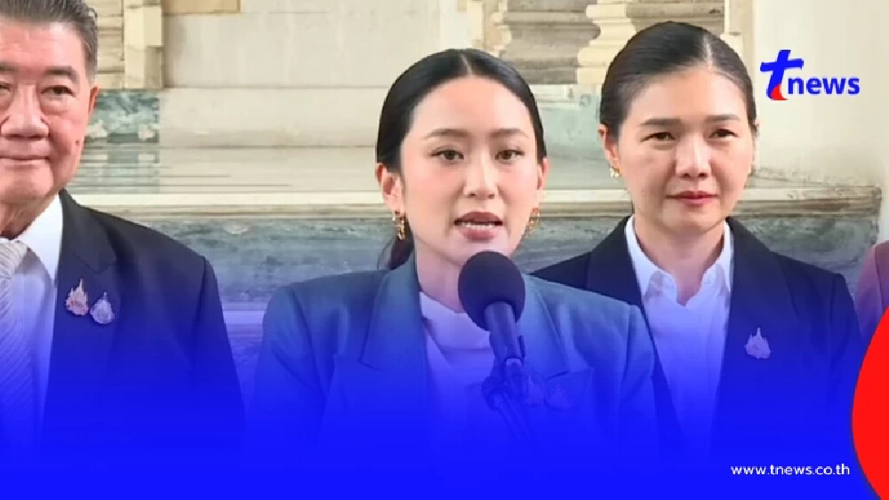 "แพทองธาร"เปิดใจ ทำเพื่อชาติ หลังถูกสั่งหยุดปฏิบัติหน้าที่นายก