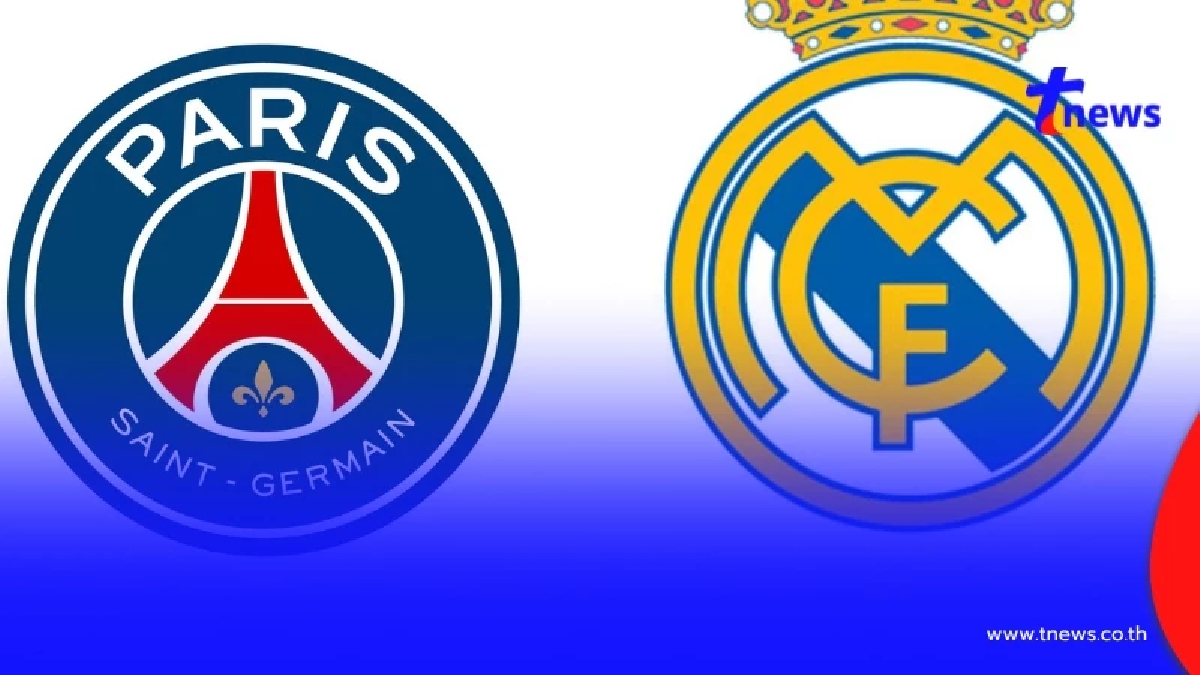 ดูบอลสด เปแอสเช-เรอัล มาดริด ถ่ายทอดสดฟุตบอลสโมสรโลก ดูบอลวันนี้