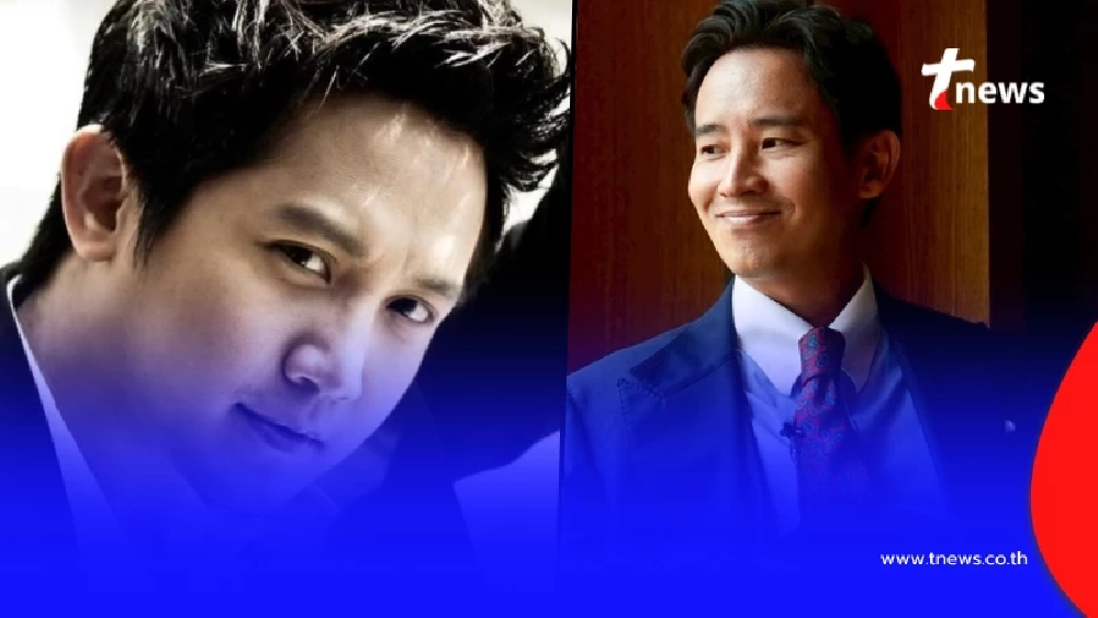 "หมออั้ม" ซัดตรง ๆ เปิดเหตุผล "พิธา" หมดวาสนา ลั้น ส้ม สำเหนียกไว้