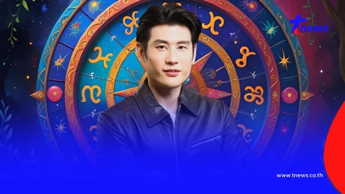 5 ราศี ฤกษ์เปิดแล้ว สิ้นสุดการรอคอย เร็วๆนี้มีข่าวดีเรื่องเงิน