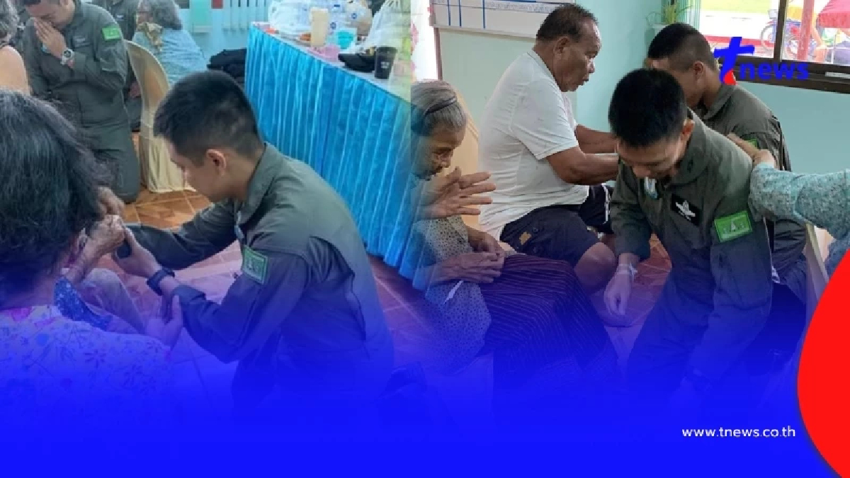 ฮ.ทหารลงจอดฉุกเฉินกลาง รร.ร้อยเอ็ด ผู้เฒ่าผู้แก่แห่รับขวัญ