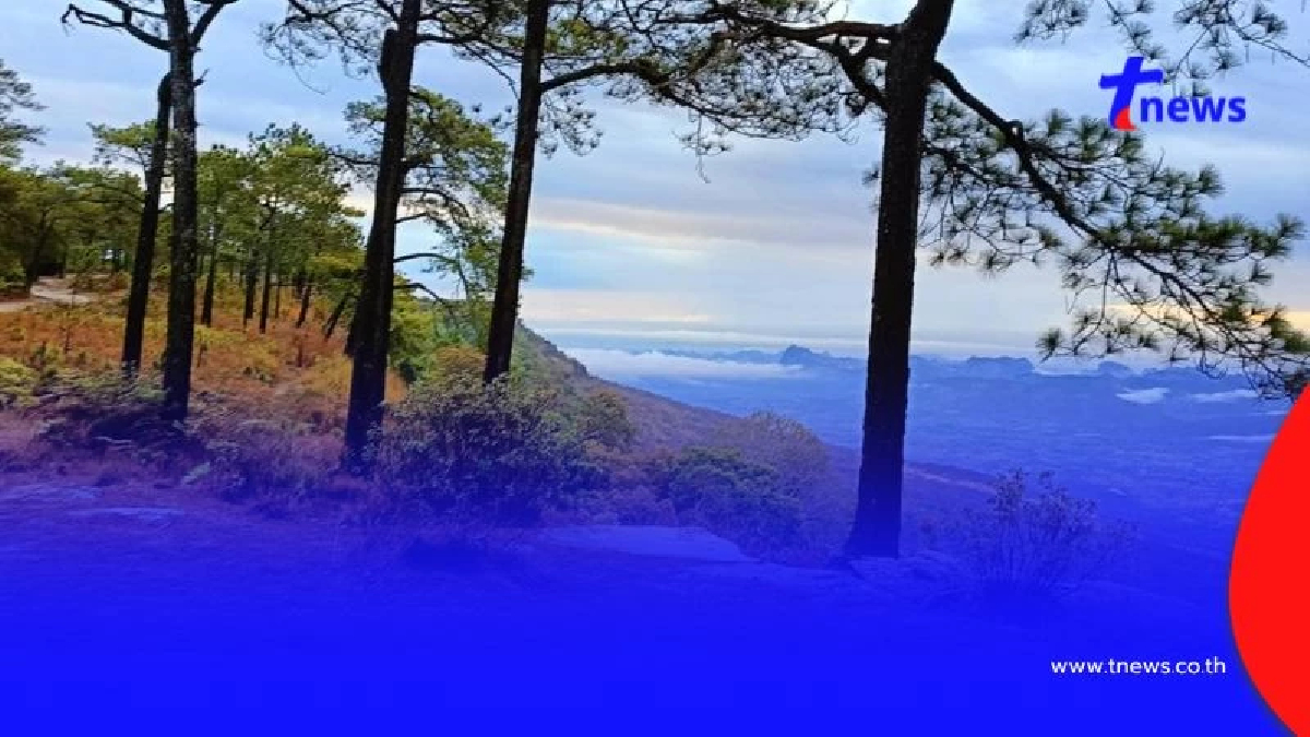 เช็กเลย ภูกระดึง ปรับเปลี่ยนเวลาขึ้น-ลง ใหม่ เริ่ม 1 ต.ค.นี้