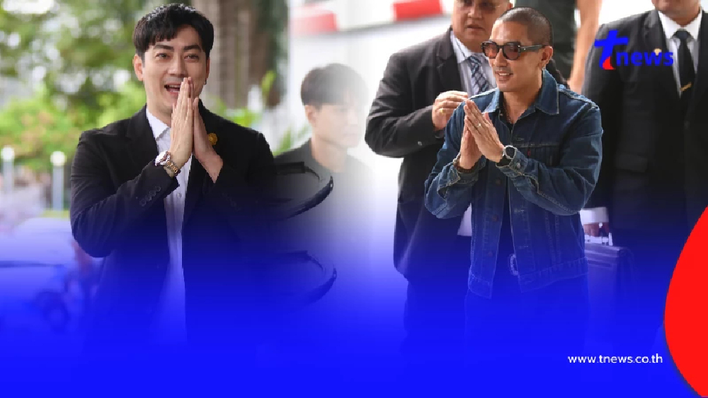 เผชิญหน้าครั้งแรก ดีเจแมน - ฟิล์ม นัดไกล่เกลี่ย ปมเรียกเงิน 14 ล้าน