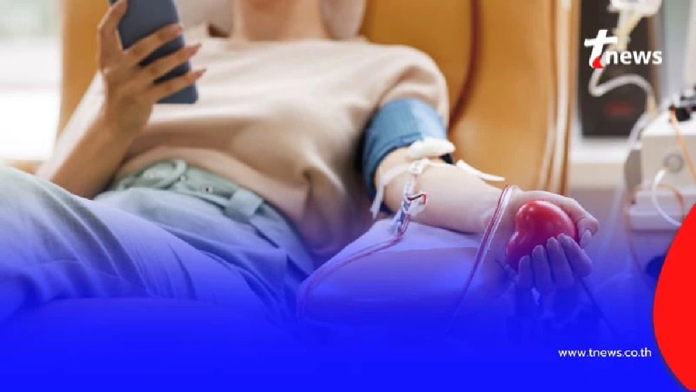 กทม. ชวนคนกรุง บริจาคโลหิตช่วยเพื่อนมนุษย์ ณ รพ. สังกัด กทม. 2 แห่ง