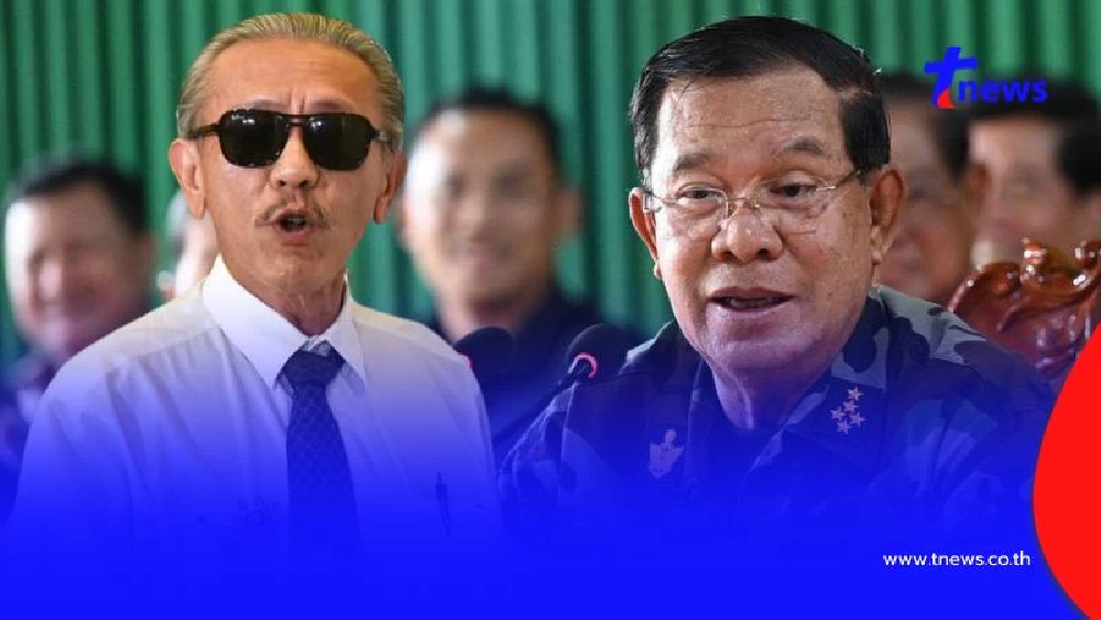 คบไม่ได้ "ชูวิทย์" เปิดโลก ฮุนเซน ไร้สัจจะ ไทยไว้ใจเขมรไม่ได้อีก