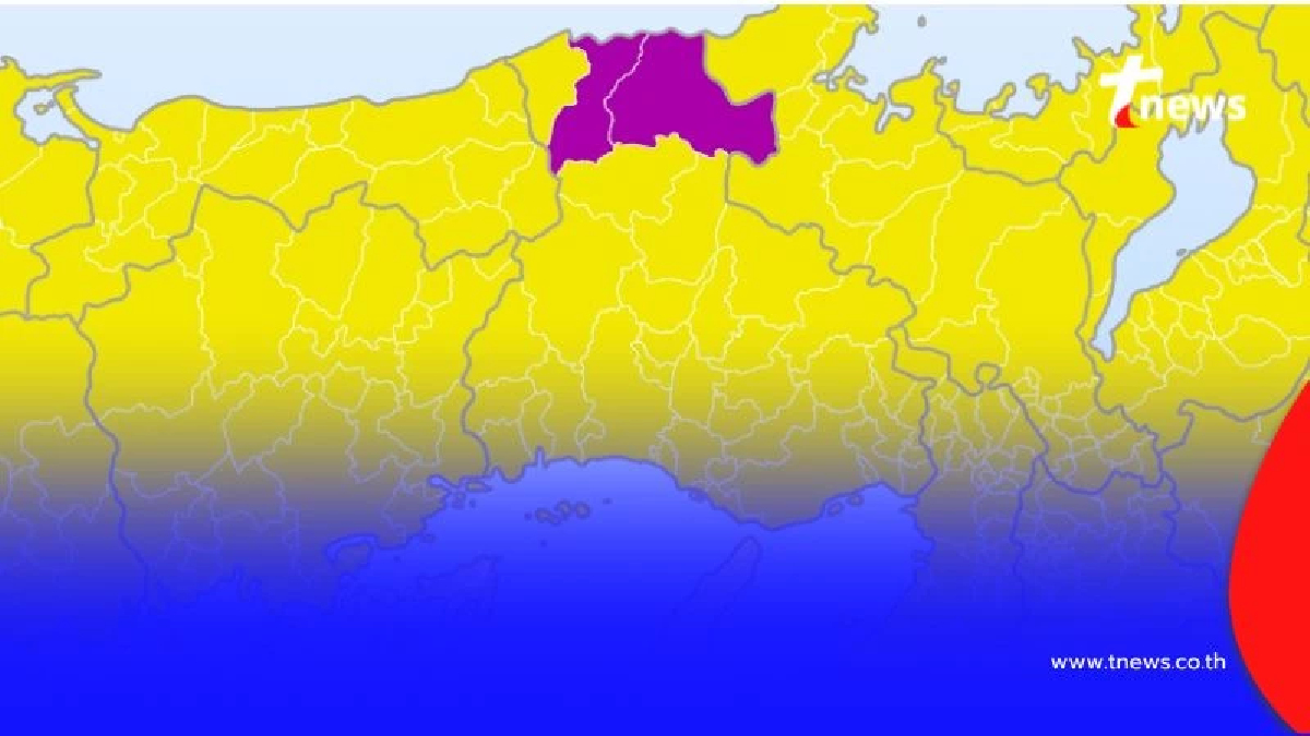 ประเทศญี่ปุ่น เตือนภัยระดับพิเศษ 2 เมือง ระดับสีม่วง ไม่มีแจ้งเตือนสึนามิ