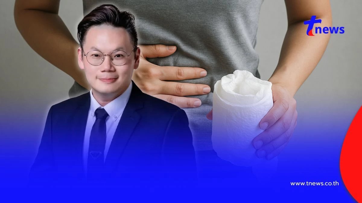 "หมอเจด" เตือนแล้วนะ "ถ่ายเป็นเลือด" สัญญาณเตือน 10 โรคอันตราย