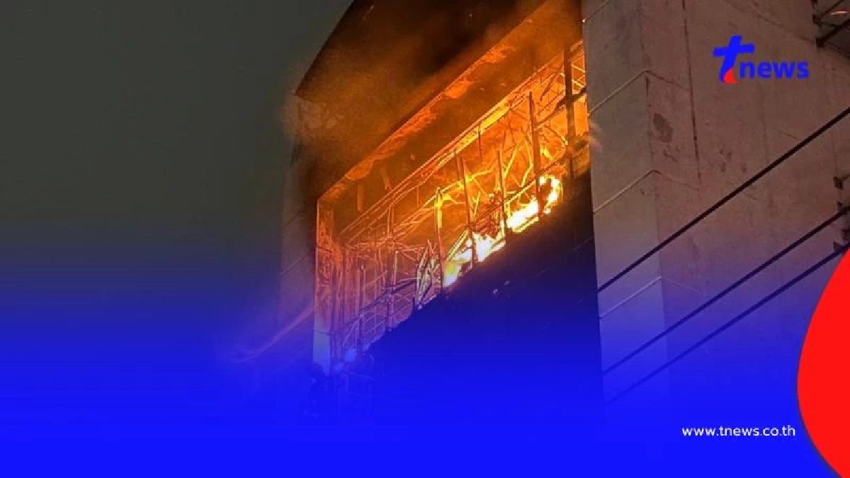 ระทึก "ไฟไหม้อาคาร" ย่านสุขุมวิท71 อพยพผู้พักอาศัยวุ่น