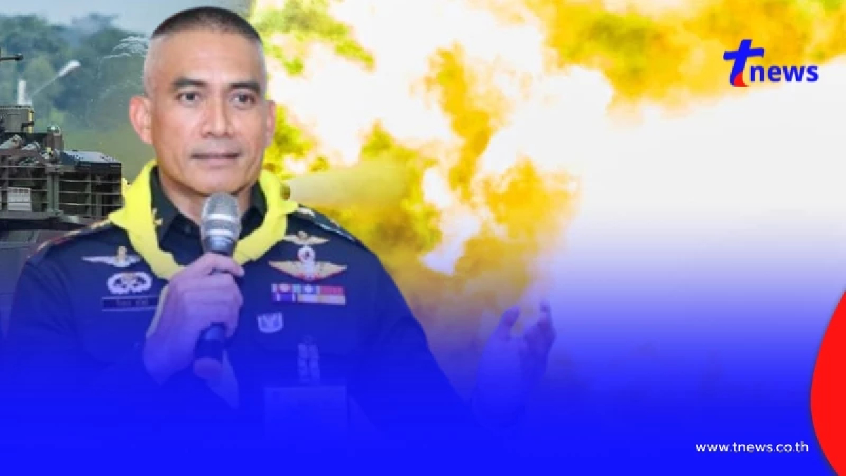 "เสธ.เบิร์ด"แจงแล้ว ทำไมต้องหยุดยิงเที่ยงคืน ไทยไม่เสียเปรียบ