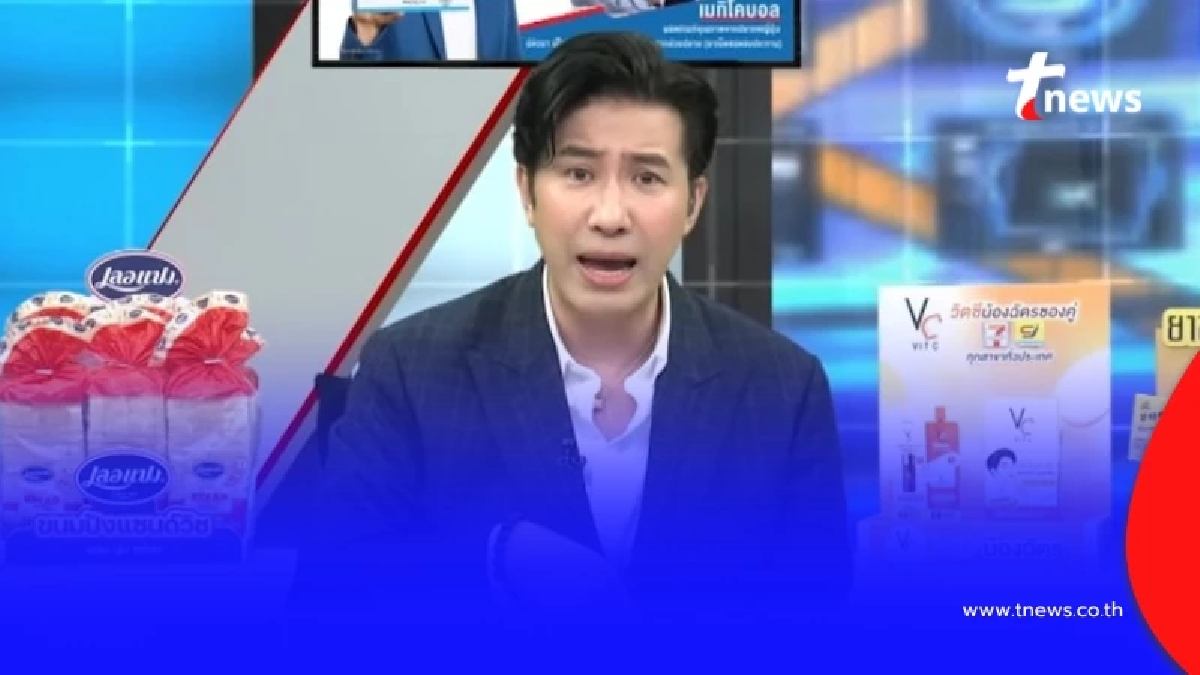 "หนุ่ม กรรชัย" ลั่นกลางโหน หลังโดนท้า กล้าเปิดชื่อ "สว.คนดัง" ไหม