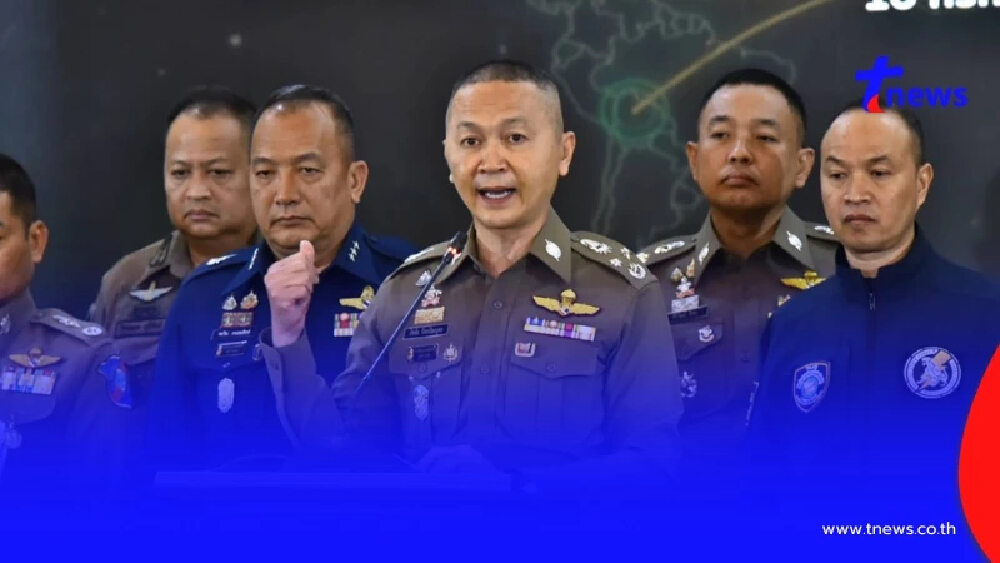 เอาจริง ตร.ไทย ผนึกประชาคมโลก เช็กบิลแก๊งคอลเซ็นเตอร์เพื่อนบ้าน