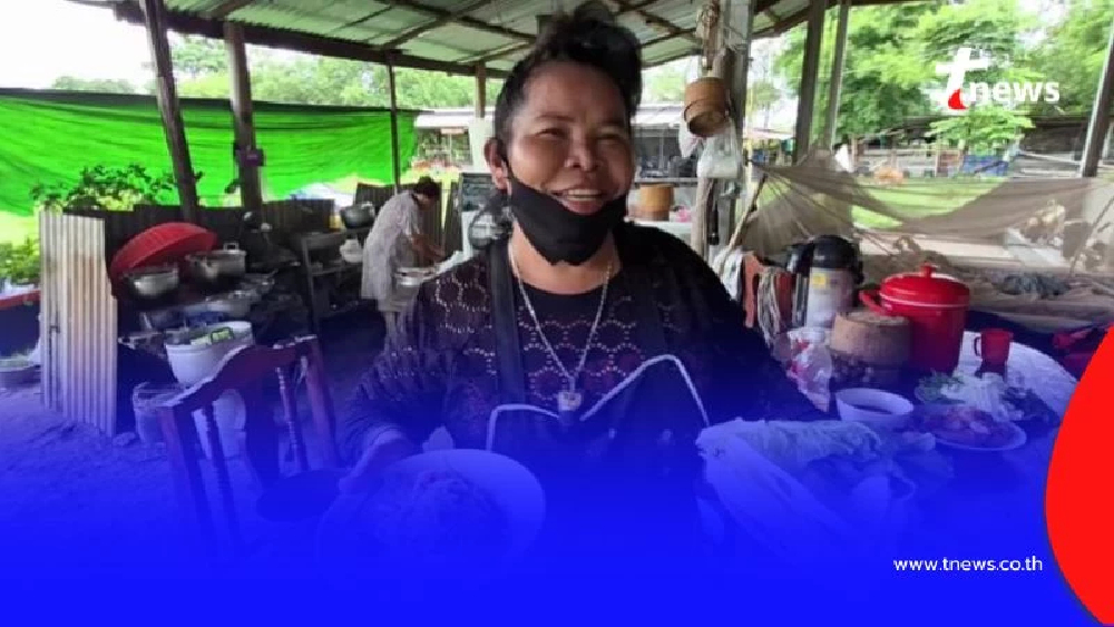 เจ๊อ๋อ 90 ล้าน วันนี้กลับมาดำนา ชีวิตติดดิน แต่ใจโคตรสบาย