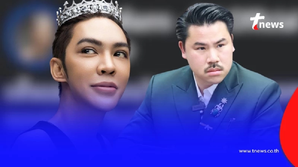 "ดัง พันกร" ขอโพสต์ถึง "กัน จอมพลัง" ตรง ๆ ชาวเน็ตถล่มไลก์สนั่น