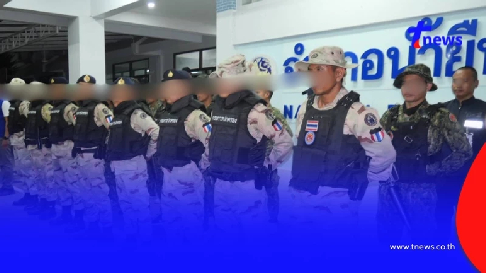 ด่วนที่สุด อ.น้ำยืน สั่งทุกคนอพยพ ไม่ทันรีบเข้าหลุมหลบภัยทันที