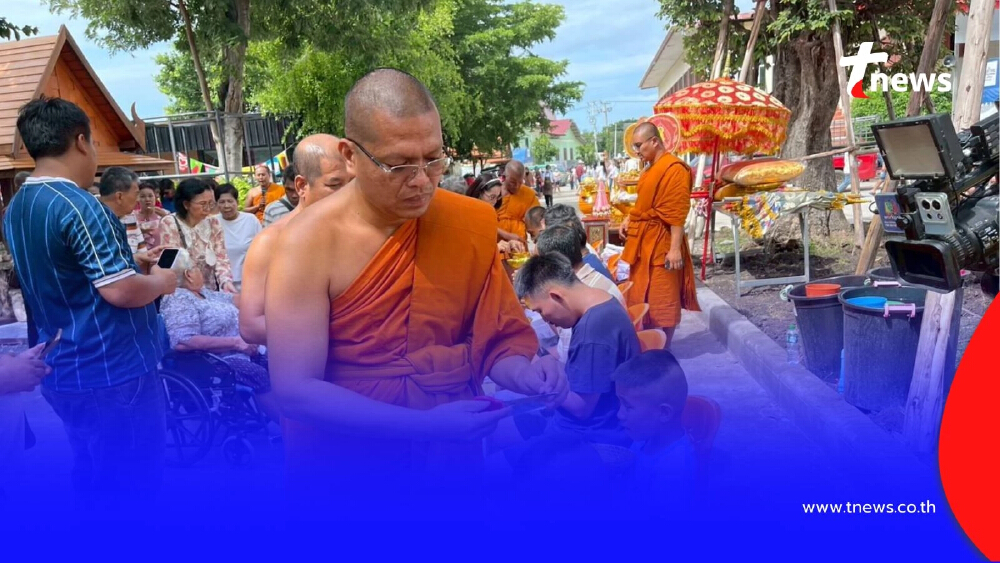 หลวงพี่ต้อม จากคนเลี้ยงวัว สู่พระนักพัฒนา ผู้เป็นทั้งครูและพ่อของเด็กกำพร้า
