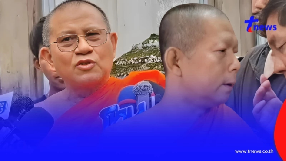 พระลูกวัด เปิดแผนเจ้าอาวาสวัดม่วงแจ้งความทองหาย ลั่นท้าให้สึก