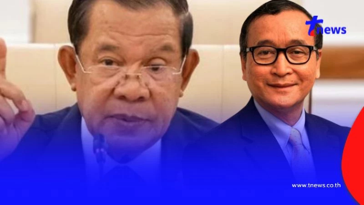 "สม รังสี" แฉ  "ฮุน เซน" อย่าใช้ชาวกัมพูชาเป็นตัวประกัน สู้รบกับไทย