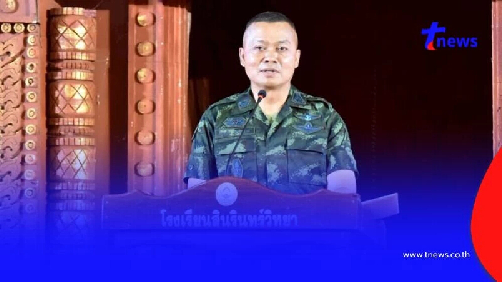 แม่ทัพภาค 2 พูดชัด เผยชีวิตเมื่อเกษียณอายุราชการ จะไปทำอะไรต่อ