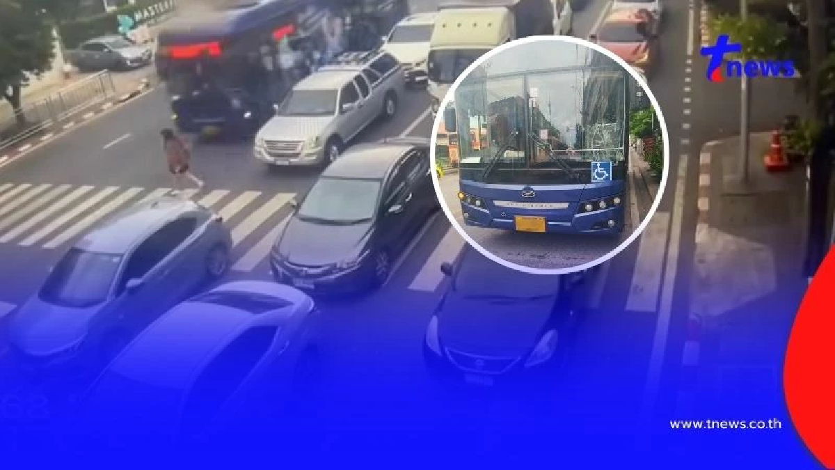 อาการล่าสุด นศ.ถูกรถเมล์พุ่งชนบนทางม้าลาย หวั่นอนาคตการเรียน
