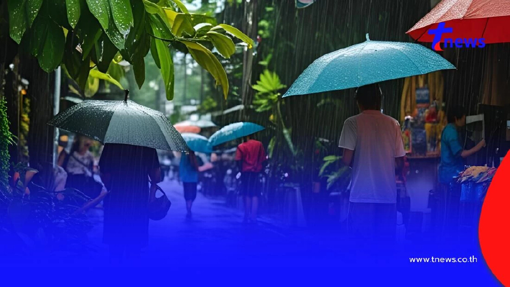 เตือนด่วน 49 จังหวัด วันนี้อ่วม มรสุมฝนตกหนัก ระวังน้ำท่วมฉับพลัน